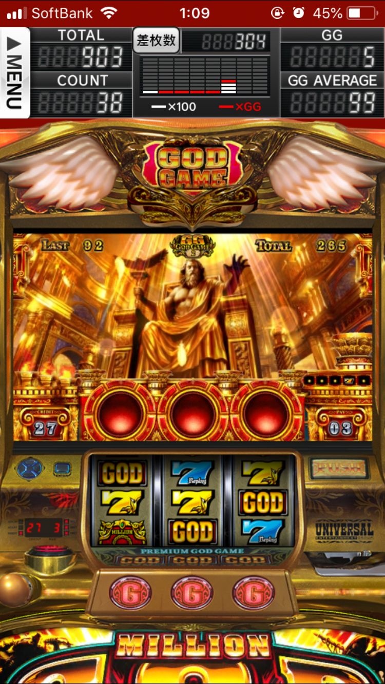 True Fortune Casino game